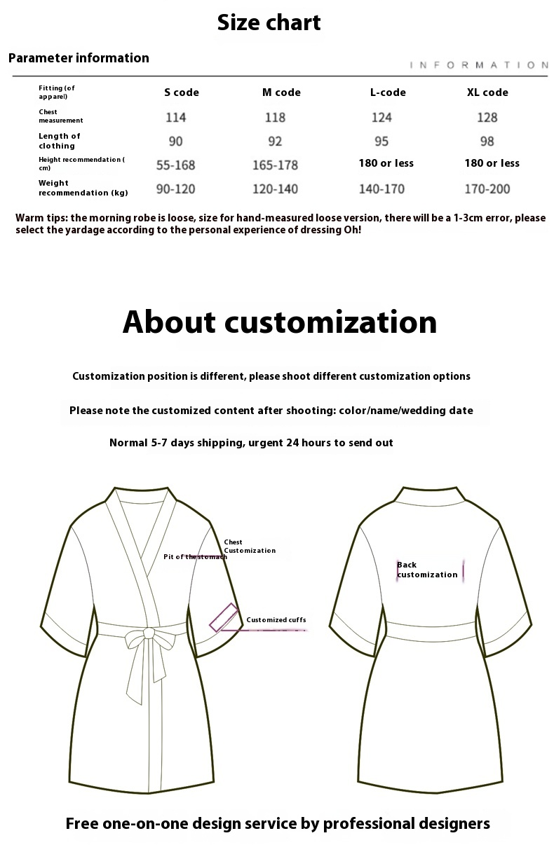 Before the Vows Personalized Satin Bridal Party Robe