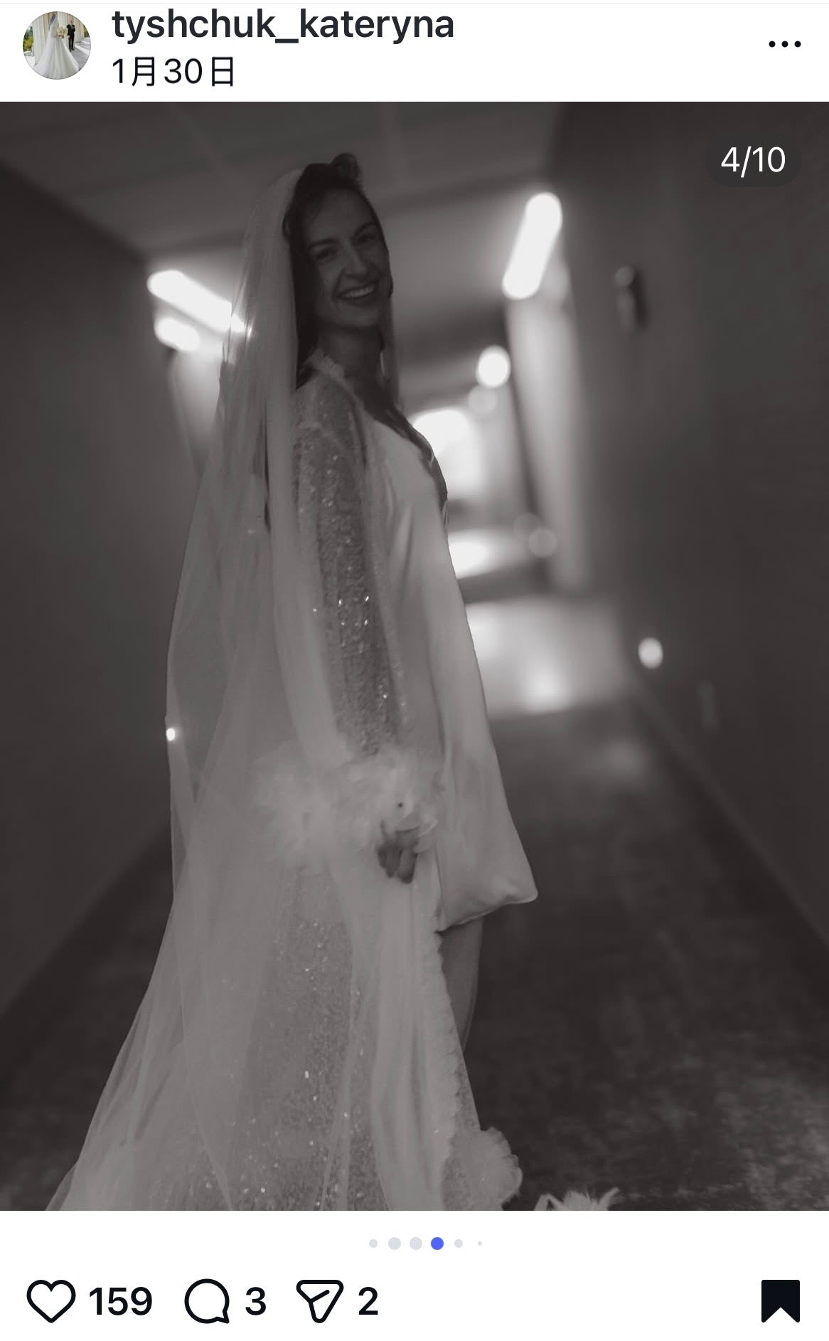 Astra Plume Sequin-Mesh Feather-Trim Robe